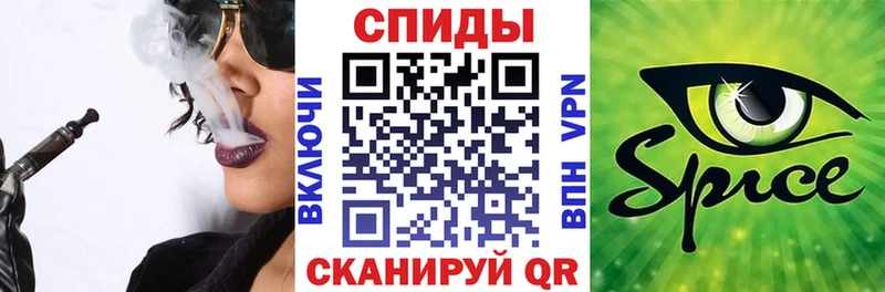 мега как войти  Янаул  БУТИРАТ BDO 