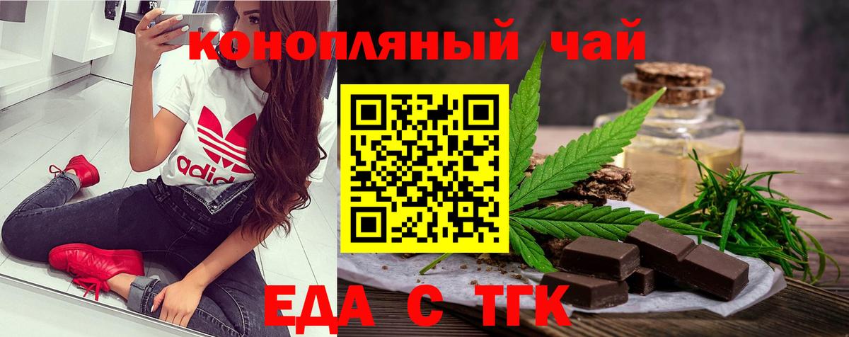 НБОМе Янаул