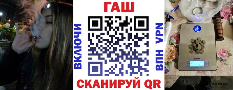 Гашиш Cannabis  omg ONION  Янаул 