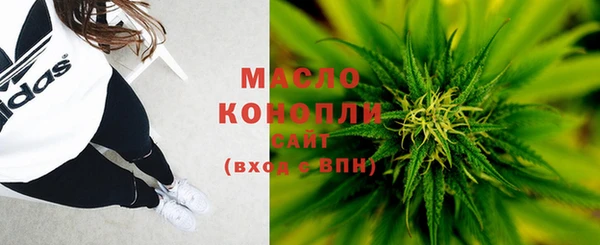 ПСИЛОЦИБИНОВЫЕ ГРИБЫ Майский