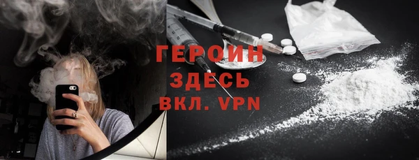 ПСИЛОЦИБИНОВЫЕ ГРИБЫ Майский