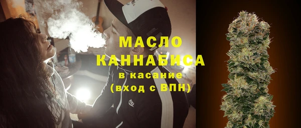 а пвп мука Магас