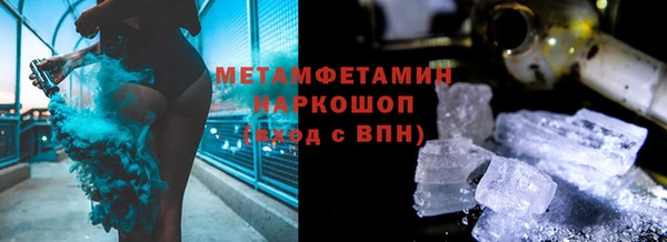 ПСИЛОЦИБИНОВЫЕ ГРИБЫ Майский