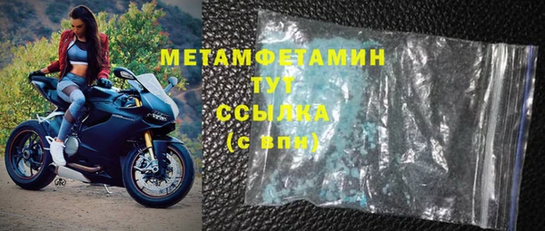 твердый Медвежьегорск