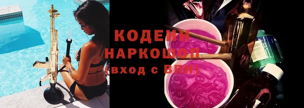 бошки Магадан