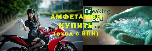 твердый Медвежьегорск
