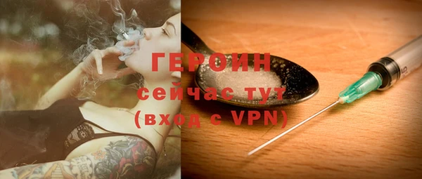 ПСИЛОЦИБИНОВЫЕ ГРИБЫ Майский