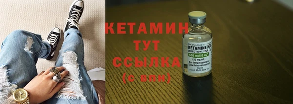 бошки Магадан