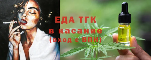 ПСИЛОЦИБИНОВЫЕ ГРИБЫ Майский