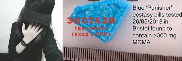 а пвп мука Магас