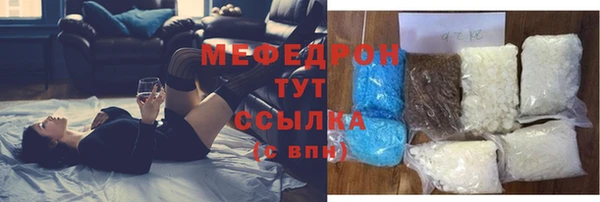 бошки Магадан