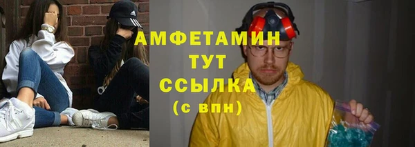 ПСИЛОЦИБИНОВЫЕ ГРИБЫ Майский