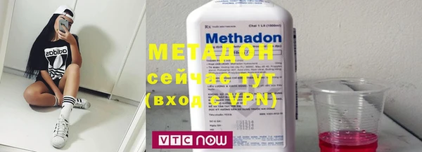 ПСИЛОЦИБИНОВЫЕ ГРИБЫ Майский