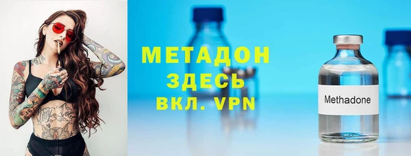 а пвп мука Магас