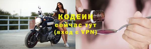 бошки Магадан