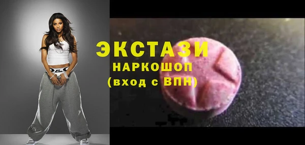 а пвп мука Магас