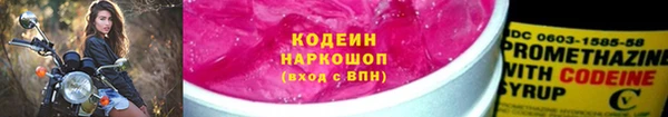 а пвп мука Магас