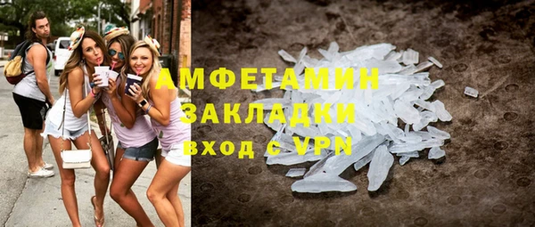 а пвп мука Магас