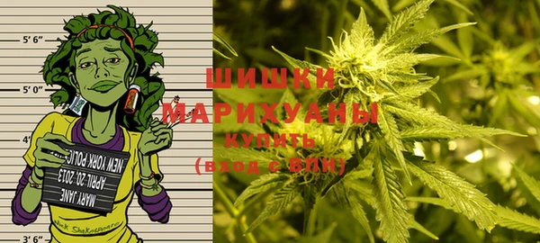 марки nbome Ачинск