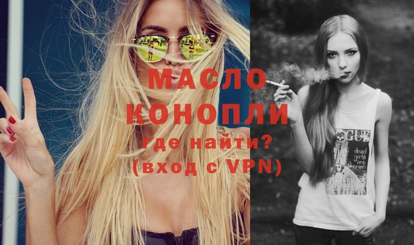 а пвп мука Магас