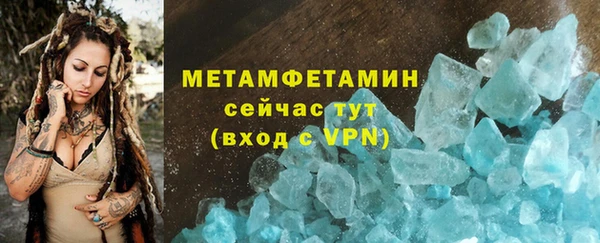 ПСИЛОЦИБИНОВЫЕ ГРИБЫ Майский