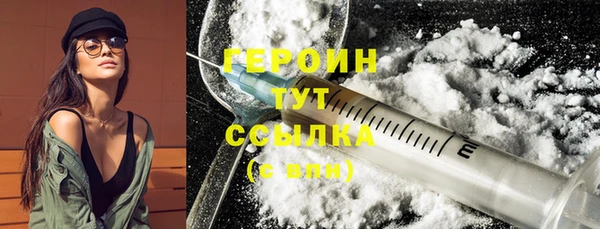 ПСИЛОЦИБИНОВЫЕ ГРИБЫ Майский