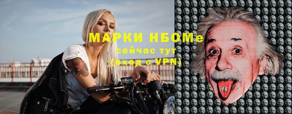 кокс Медногорск