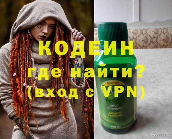 а пвп мука Магас