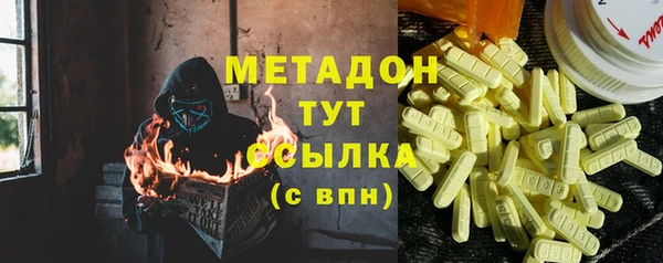 кокс Медногорск