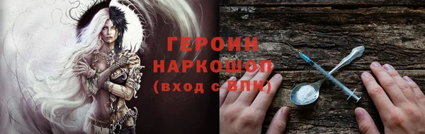 меф VHQ Бердск