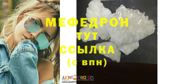 твердый Медвежьегорск
