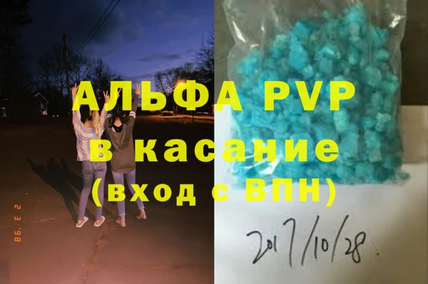 ПСИЛОЦИБИНОВЫЕ ГРИБЫ Майский