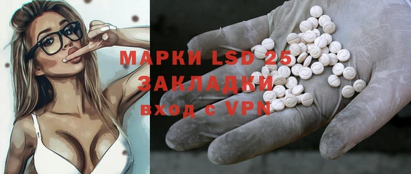 бошки Магадан
