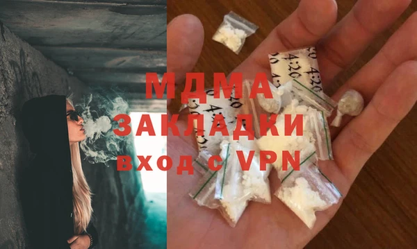 а пвп мука Магас