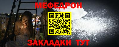 не бодяженный Малгобек