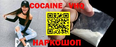 не бодяженный Малгобек