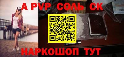 не бодяженный Малгобек