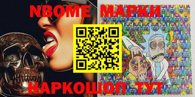 амфетамин Малоярославец