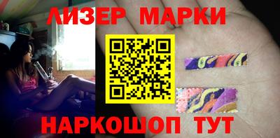 скорость mdpv Мариинск