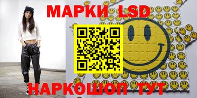 скорость mdpv Мариинск