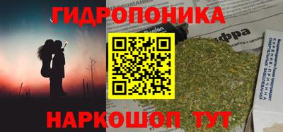 не бодяженный Малгобек