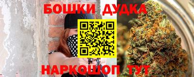 скорость mdpv Мариинск