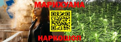 не бодяженный Малгобек