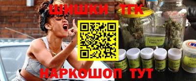 амфетамин Малоярославец