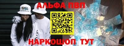 амфетамин Малоярославец