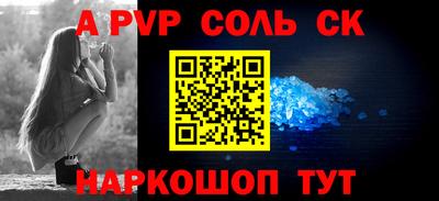 амфетамин Малоярославец