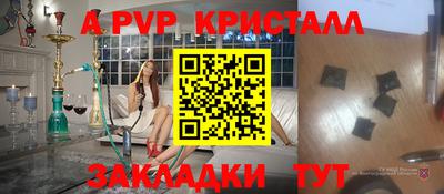 амфетамин Малоярославец