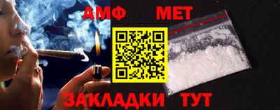 скорость mdpv Мариинск