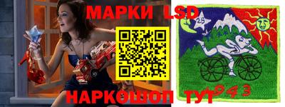амфетамин Малоярославец