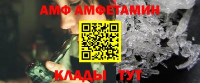 не бодяженный Малгобек